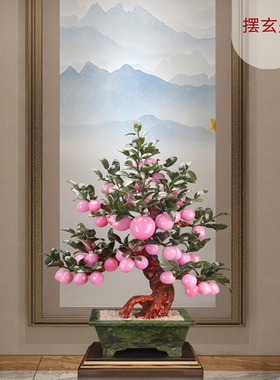 天然玉器寿桃树粉色玉雕摆件