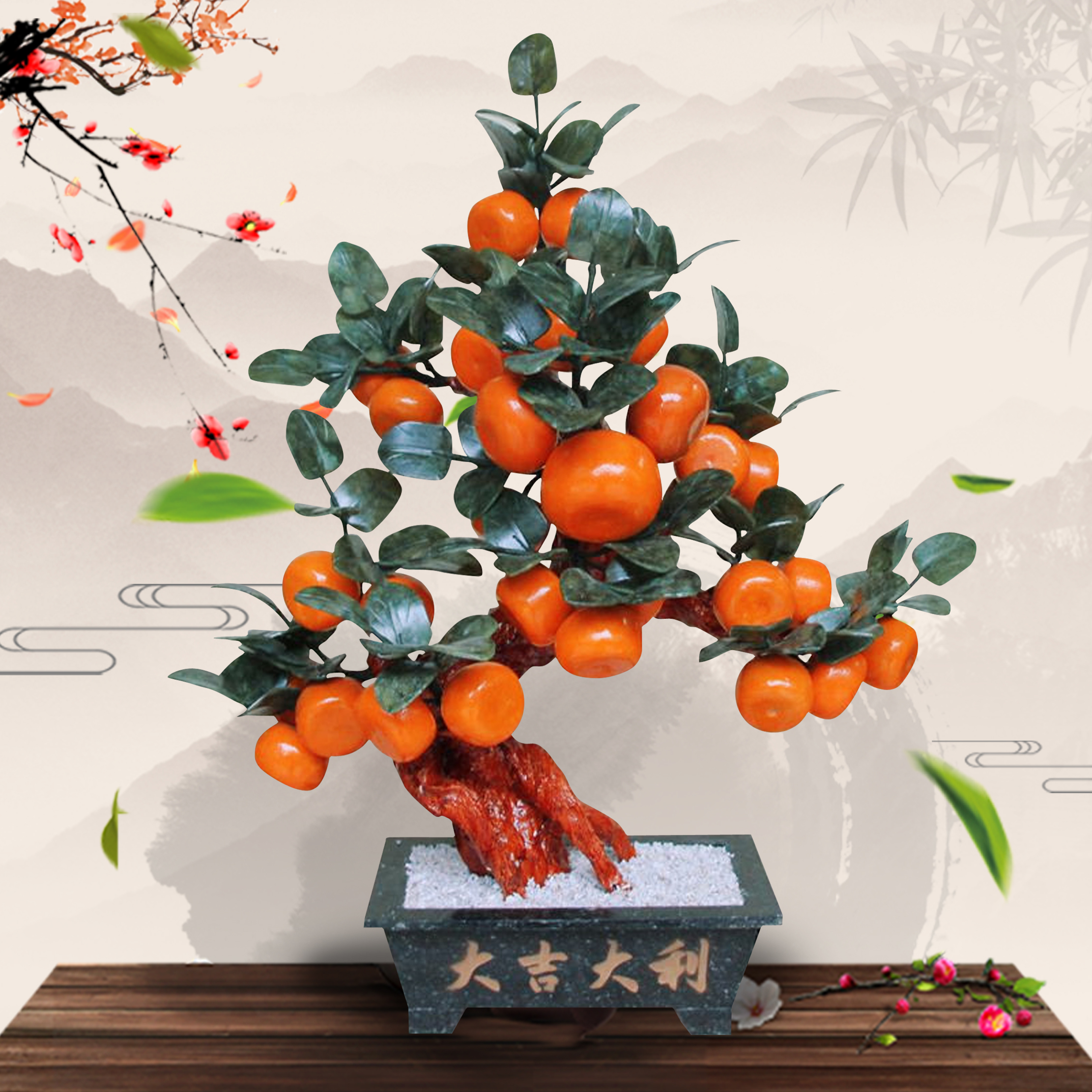 玉石雕刻桔子树盆景客厅家居饰品玉器橘子新中式柿子工艺品摆件