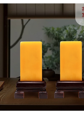 天然黄龙玉玉方块纯天然玉玺印章