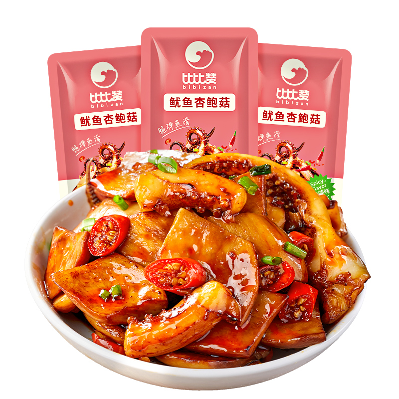 比比赞鱿鱼杏鲍菇海鲜即食网红爆款零食休闲食品辣味小吃年货 - 图3
