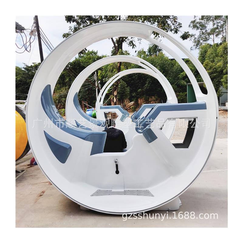 Fiberglass spinning bicycle square leisure fitness interactive equipment human pedal light-emitting technology sense manufacturer customization