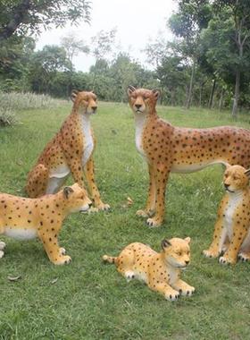 户外仿真狮子老虎豹子雕塑摆件玻璃钢动物园庭院园林景观装饰造景