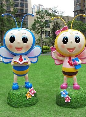 玻璃钢蜜蜂雕塑模型卡通动物摆件幼儿园门口装饰户外园林景区小品