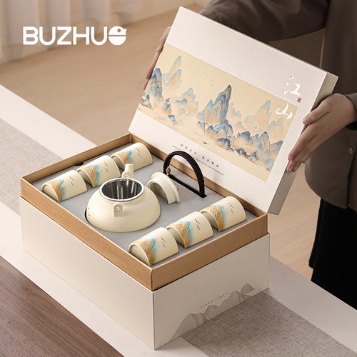 故宫文创茶具套装礼盒新年送客户老师朋友生日节日乔迁伴手礼物 - 图2