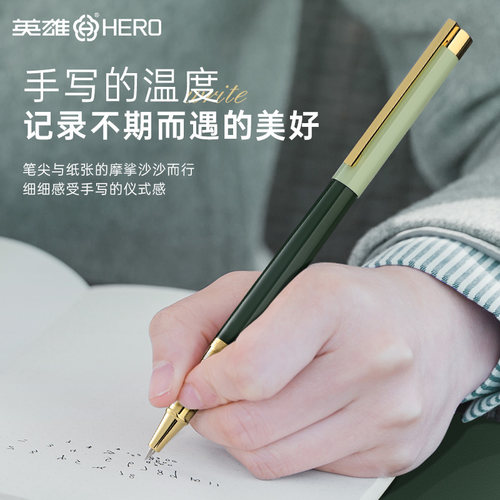 英雄签字笔商务高档宝珠笔金属重手感中性笔男士高档商务办公圆珠碳素高端礼盒送人礼物男生刻字LOGO私人定制 - 图0
