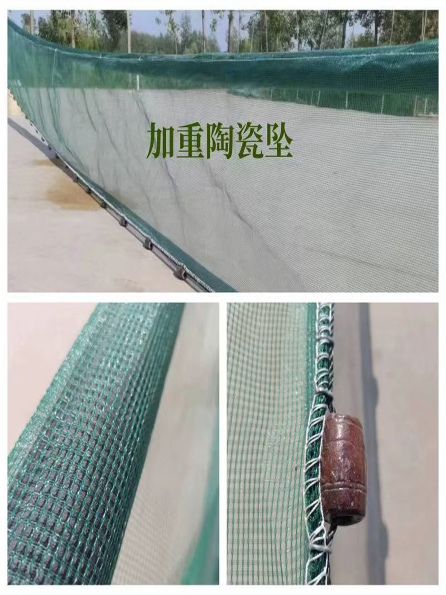 新款清理河道水面垃圾树叶漂浮物拦污网水草虾田打捞青苔浮萍拉网,淘宝优惠券,粉丝福利购,淘宝优惠卷