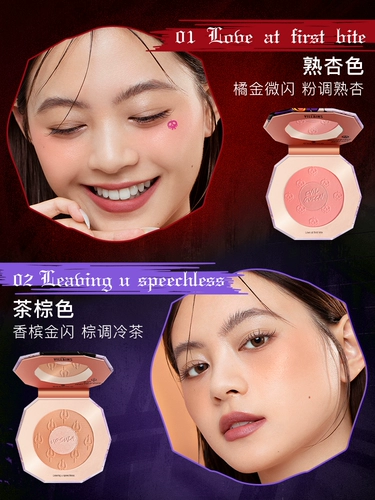 [99 Юань 3 пьесы] Essence Essence Essen Disney Villain Series Blus