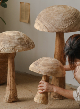 仿真蘑菇摆件室内橱窗造景别墅阳台客厅玄关民宿软装饰落地大摆件