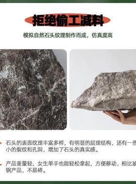 室内造景景观悬浮泡沫石头