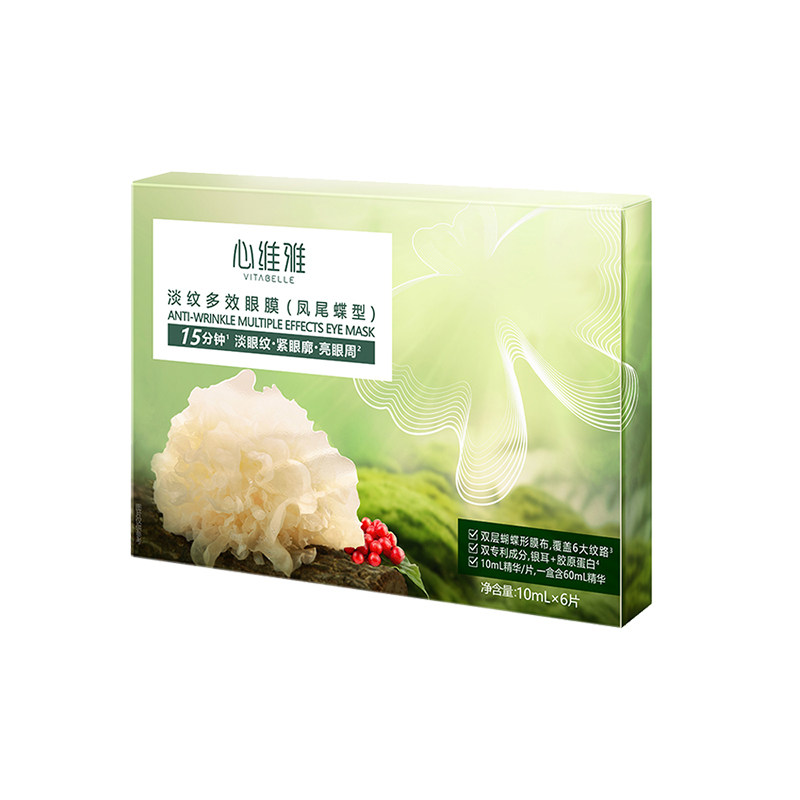  攀冠家居口腔护理套装