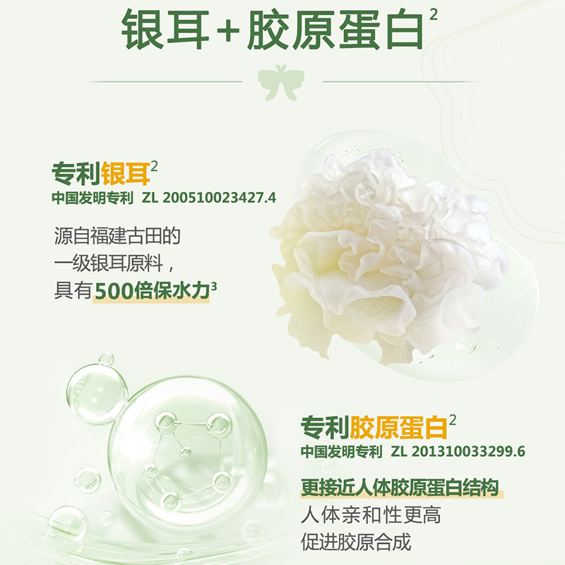  攀冠家居口腔护理套装