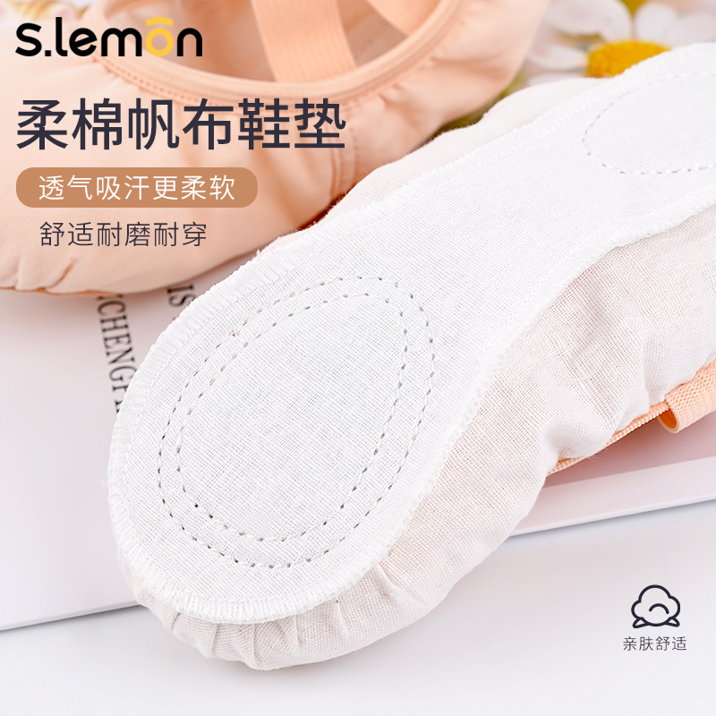 夏季舞蹈鞋儿童女软底专业幼儿粉色猫爪形体中国芭蕾舞练功鞋女童 - 图1
