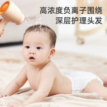 Come on the hair dryer Which brand good silent little meme portable negative ion Bao Children special without radiation constant temperature