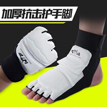 Garde de taekwondo pied de garde manche de garde Réel combat les pieds des enfants dos à tabac en train de battre des kits de soins spéciaux complets et de léquipement de gants