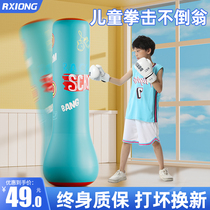 Child inflatable boxing column sandbag tumbler Tumbler Domestic Vertical Sandbag Punches Boxing Kid Loose to train boxing equipment