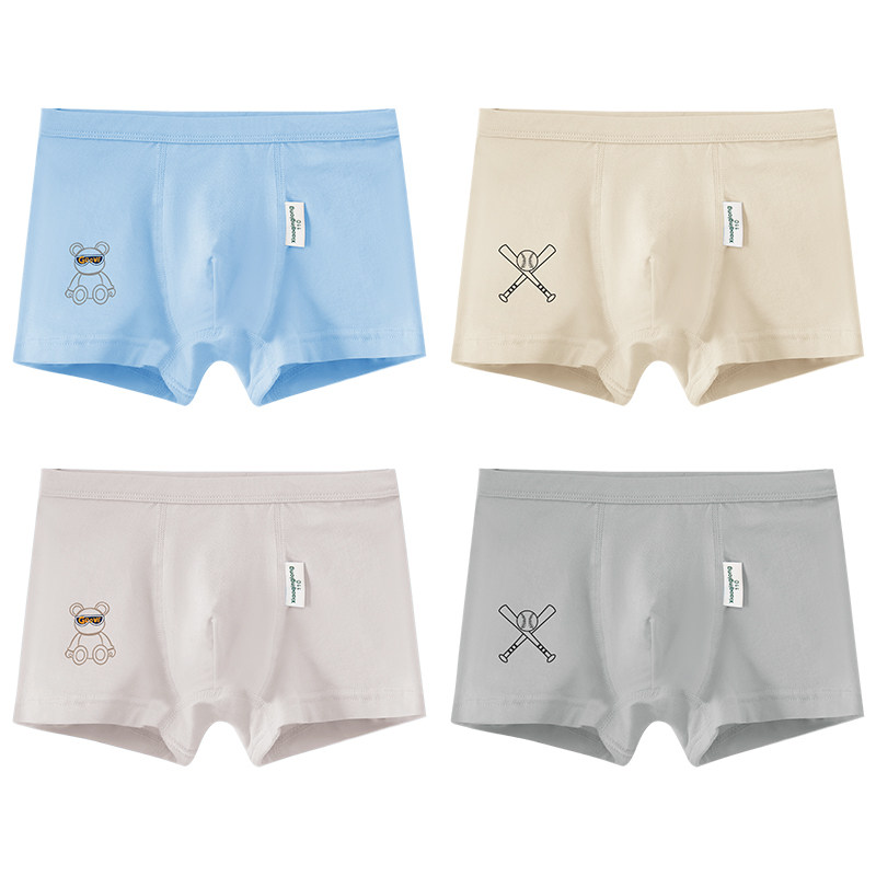 小青龙男童内裤儿童青少年四角裤抗菌透气纯棉不夹屁屁平角裤,淘宝优惠券,粉丝福利购,淘宝优惠卷