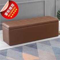 Also Hairdresden sitting on sofa Chair Backrest Leather Stool Guest director Stool Sitting Cabinet Shoes shop Try no cabinet