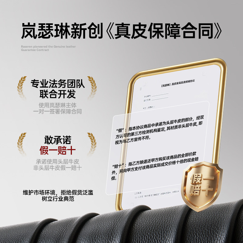 真皮沙发头层牛皮客厅轻奢简约现代三人位直排意式奶油风品牌新款