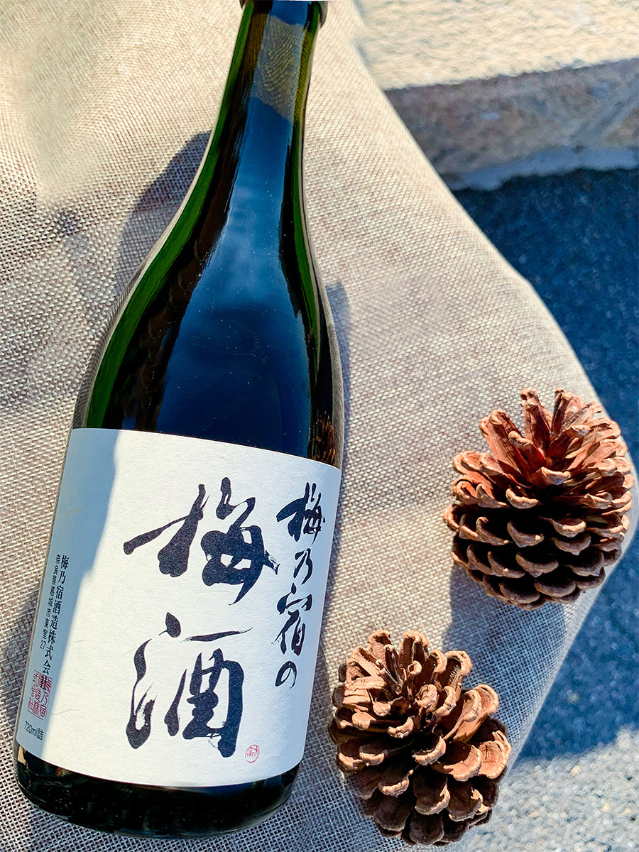柚子梅子酒推荐品牌 新人首单立减十元 21年6月 淘宝海外