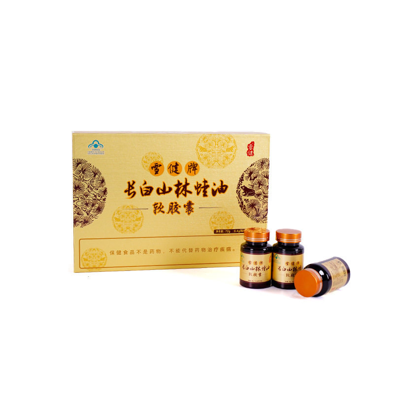 林蛙油东北长白山源头产地yf软胶囊 漱玉大药房其它雪蛤制品