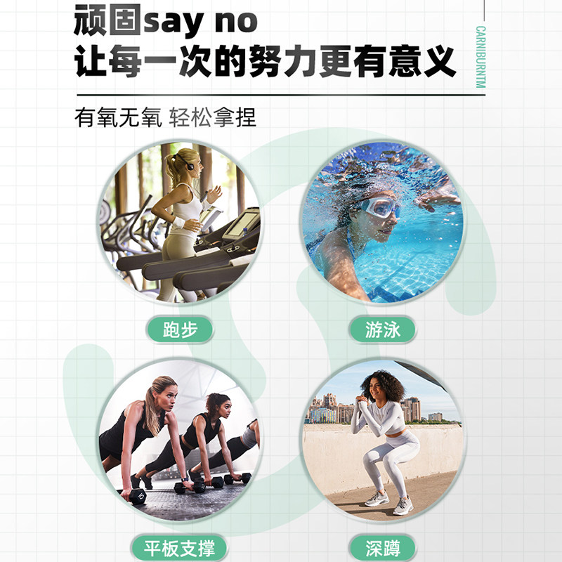 诺特兰德6万2万左旋肉碱100000饮料 漱玉大药房左旋肉碱