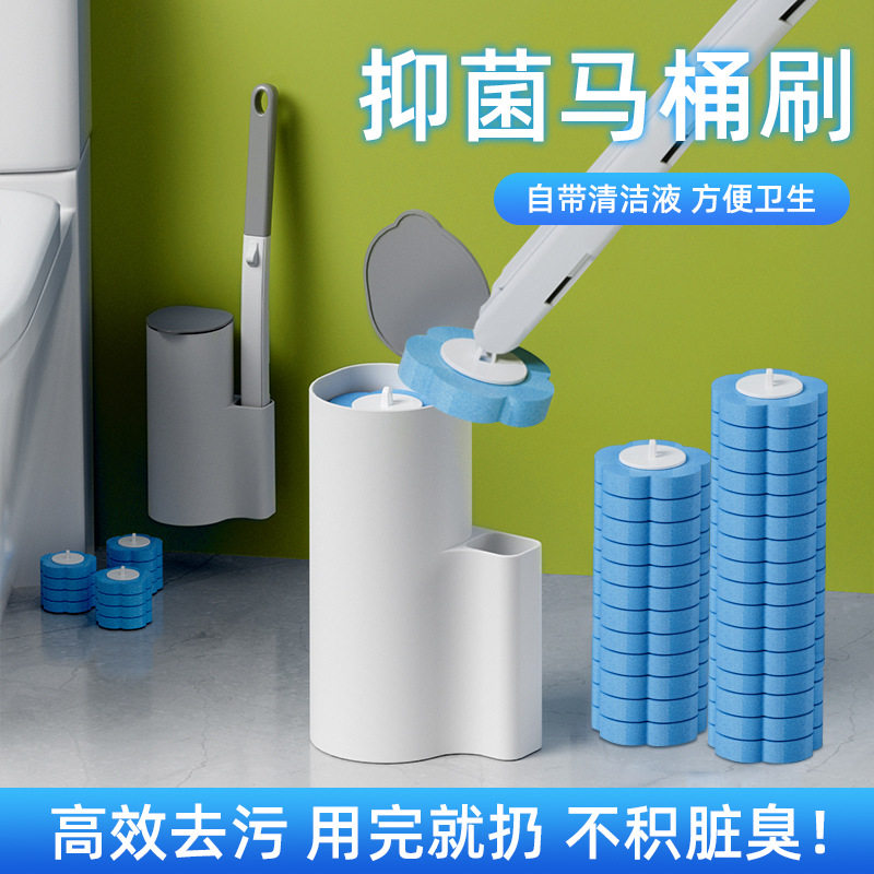 Disposable toilet brush household toilet cleaning brush toilet wall-mounted punch-free replacement brush