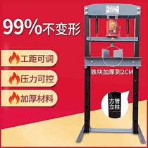 32 ton presses 20t press-bed manual hydraulic bearings Automotive petrol repair small