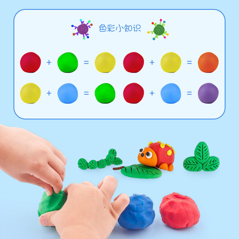 迪士尼冰淇淋机冰雪奇缘模具橡皮泥 familypenguin彩泥/橡皮泥