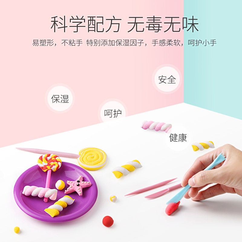 亲子企鹅超轻24色套装太空泥粘土 familypenguin粘土/超轻粘土