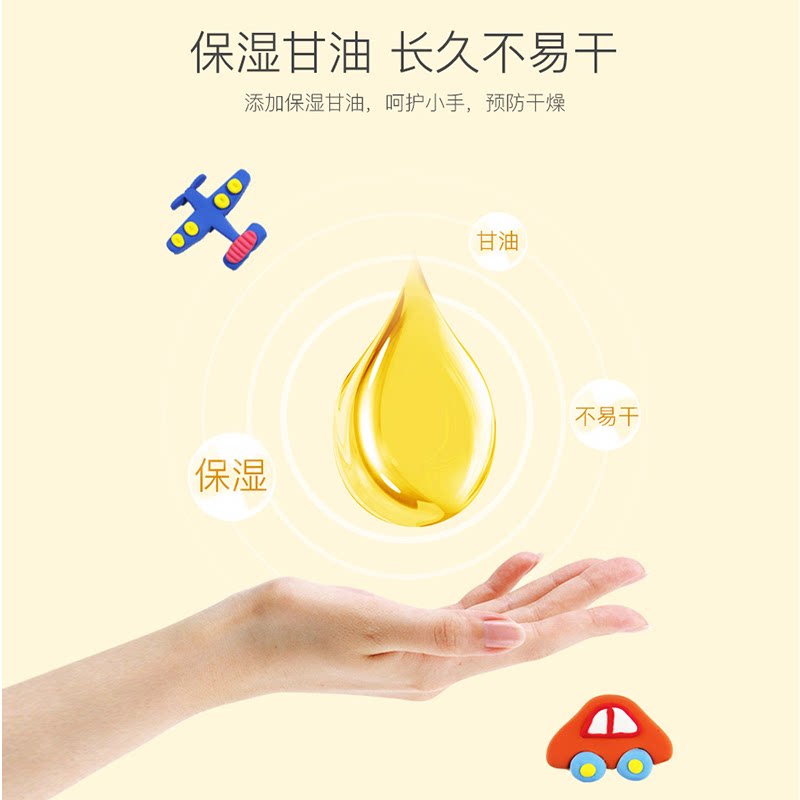 亲子企鹅12色雪花泥超轻儿童24黏土 familypenguin粘土/超轻粘土