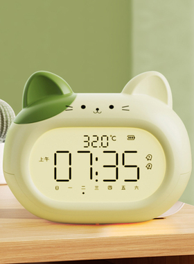 智能闹钟夜光闹钟计时器