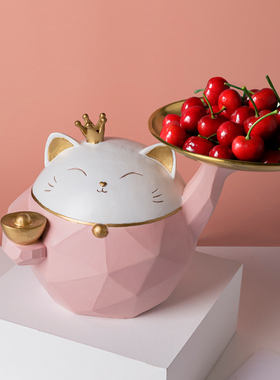 钥匙收纳摆件招财猫玄关入户