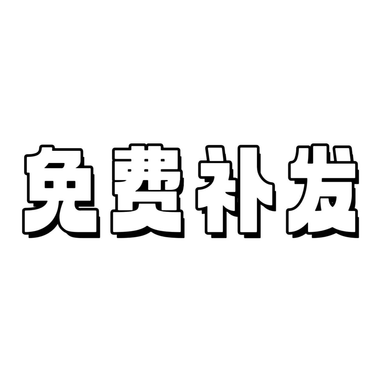 国学启蒙动画片国学经典动画儿童启蒙早教古诗词成语故事趣味视频