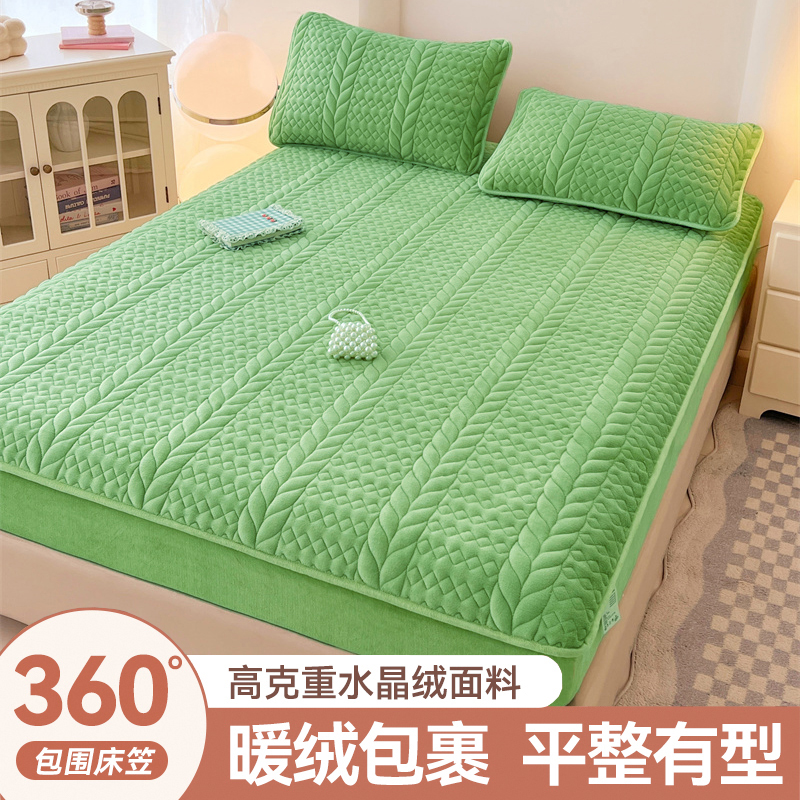 定制牛奶绒床笠1.1*1.3*1.4*1.6*1.9*2m夹棉床罩三件套床垫保护套 - 图3