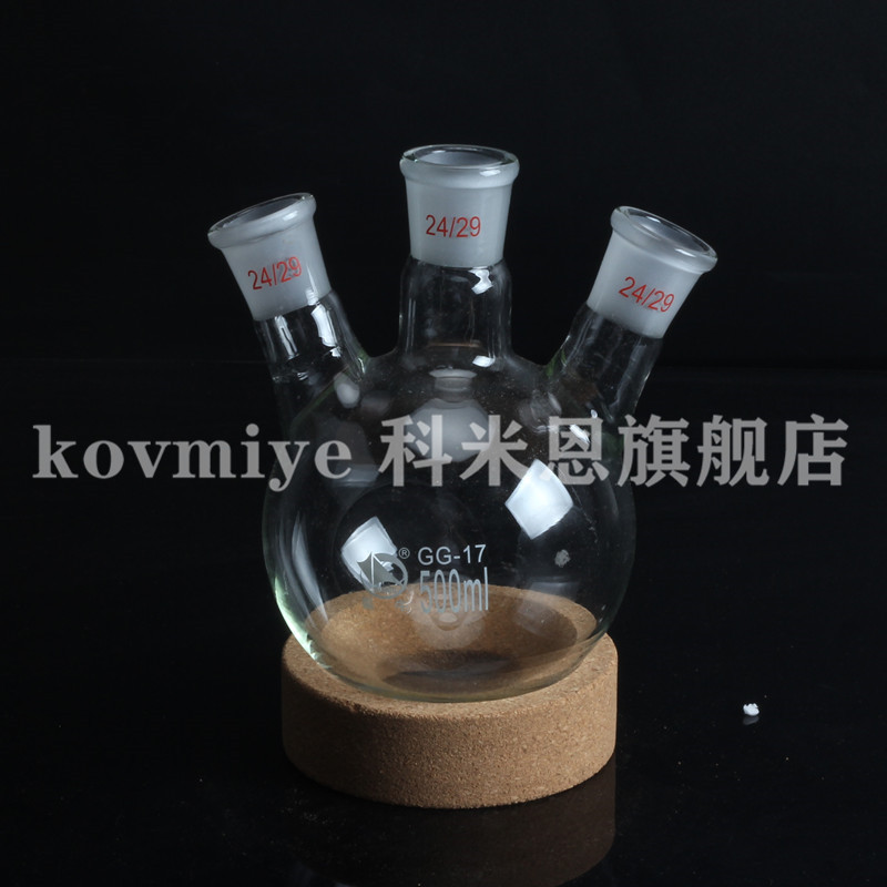 三口烧瓶100/250/500/1000/2000ml 直口斜口烧瓶 GG17玻璃仪器 - 图0