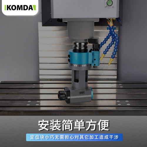 凯铭达90度加长BT40 BT50角度头侧铣头转角头CNC弯头角度铣头 - 图1