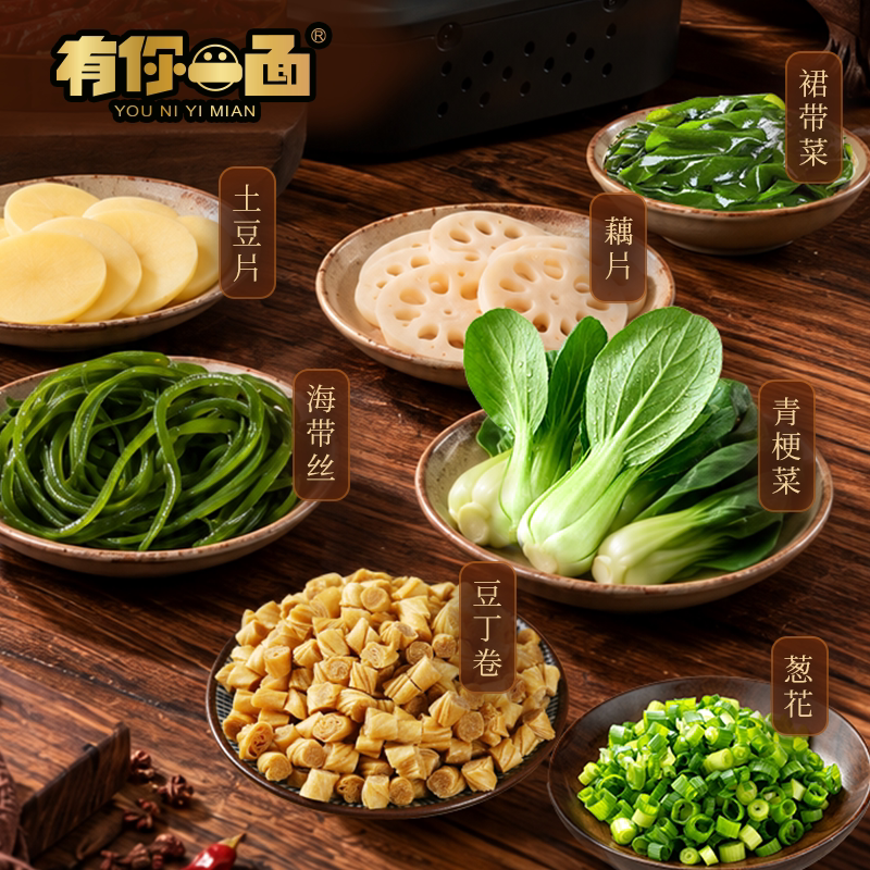 图 5