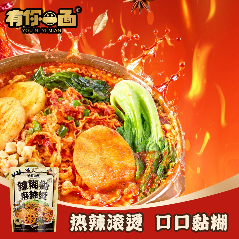 图 2