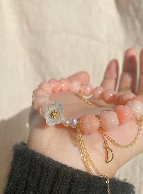少女心满满珍珠贝壳镀金甜美手链