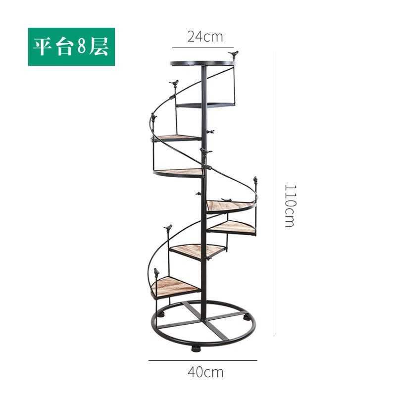 新镂空置物架子阶梯螺旋花篮家居转角木质环形花架子旋转楼梯花品-图1