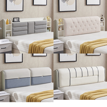New Solid Wood Headboard Soft Bag Children minimalist modern 1 8 m S&T cloth Double floor backrest single Buy