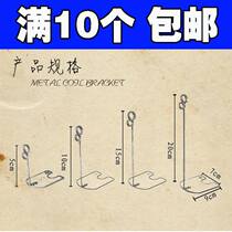 Cake Bread Baking Bacon Label Bracket Hardware Clip POP Blast Sticker Advertising Clip Price Tag Card Clip