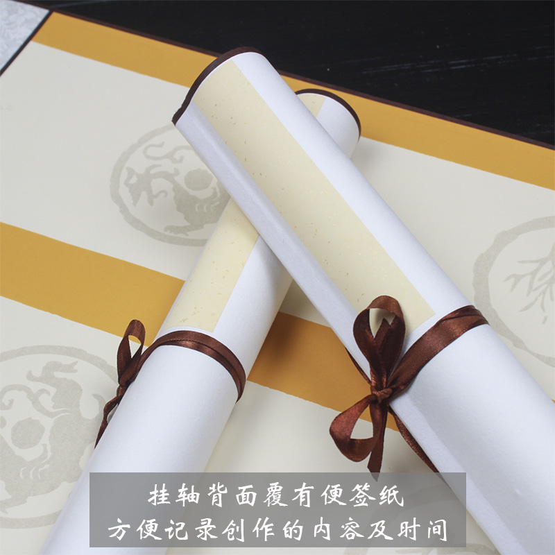 吉颖斋精装裱四尺对开仿古半生半熟七言十四字瓦当宣纸对联纸空白挂轴卷轴毛笔书法作品纸书房对联立轴卷轴纸高清大图
