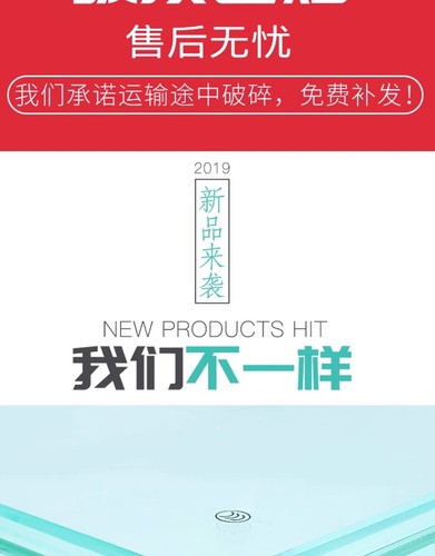 定制餐桌钢化玻璃茶几桌面家用喷漆台面定做异形八仙桌玻璃板桌垫