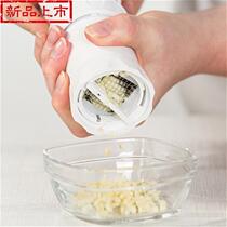 Four pieces of manual garlic mashed garlic mashed garlic cut ginger s garlic hibiscus machine Stir Cooking Machine Garlic Pressed Garlic Kitchen God