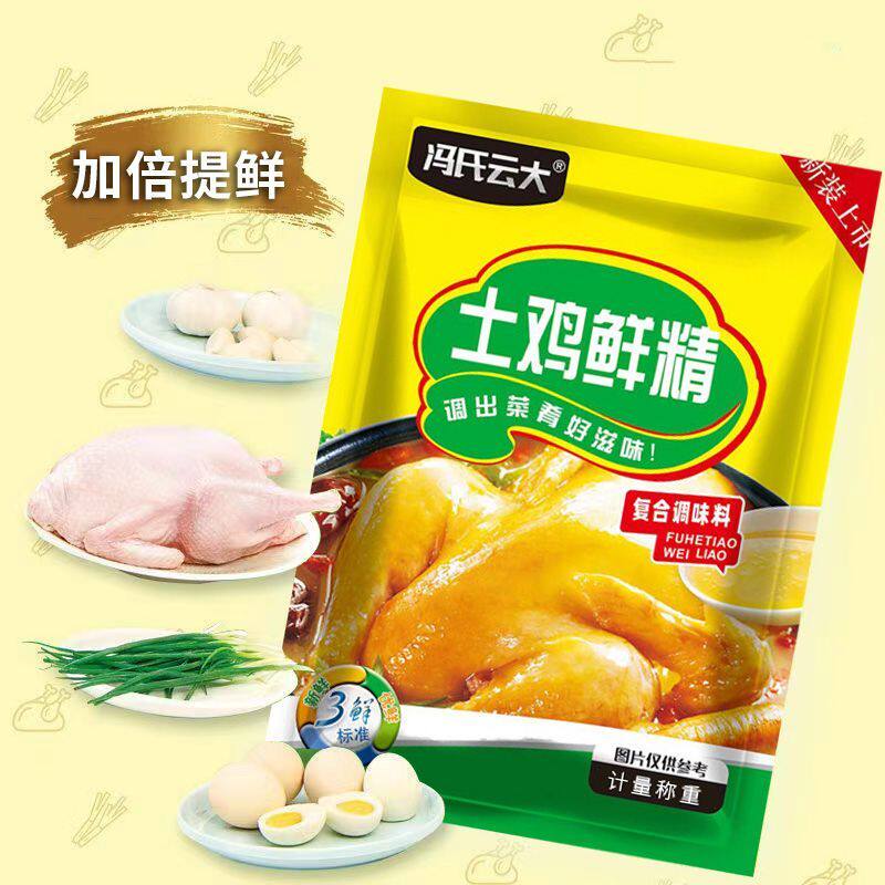 图 4