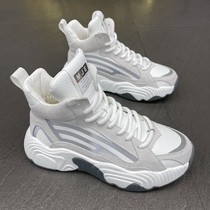 100 hitch a no bloated simple sensation ~ Han version of the thick bottom old father male? s new 100 hitch a high help sports casual