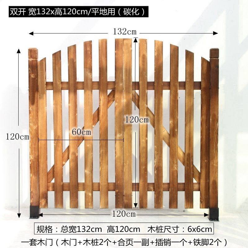 格栅门院子庭院门花园实木大门别墅木门户外栅栏门双开门活动小门_虎窝淘