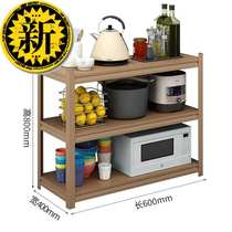 Yan Nen Home Shelve Kitchen Floor Multilayer Microwave Oven Ovens Ovens oven nip accommodating shelf Balcony Living-room Storage Racks