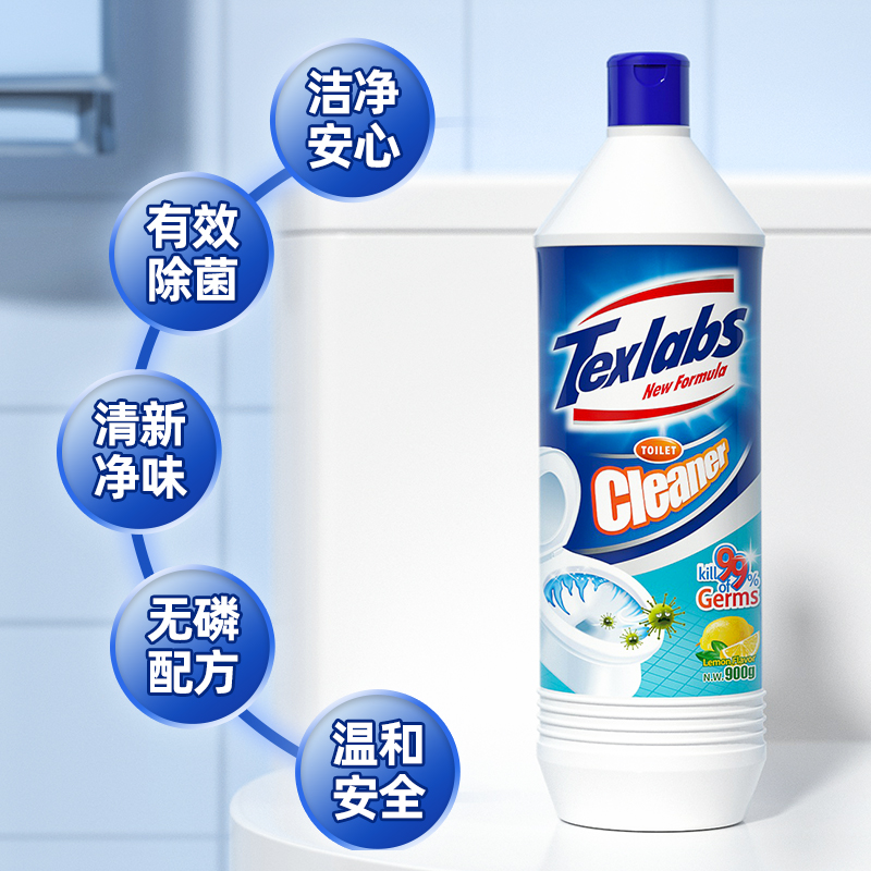 texlabs泰克斯乐洁厕灵洗厕所马桶清洁剂强力除垢去黄洁厕液神器 - 图0